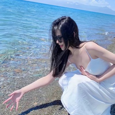 湿透了